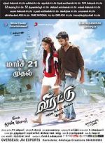 Watch Virattu Watch123movies