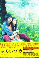 Watch Yellow Elephant Watch123movies