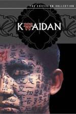 Watch Ghost Stories Watch123movies