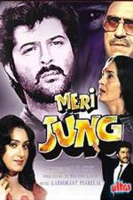 Watch Meri Jung Watch123movies