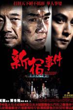 Watch shinjuku incident Watch123movies