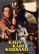 Watch Kaun Kare Kurbanie Watch123movies