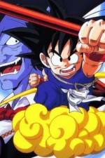 Watch Doragon bôru Majinjô no nemuri hime Watch123movies