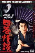 Watch The Ghost of Yotsuya Watch123movies