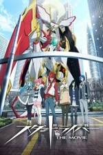 Watch Star Driver the Movie Watch123movies