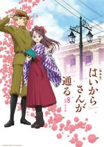 Watch Haikara-San: Here Comes Miss Modern Watch123movies