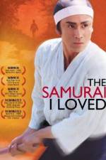 Watch Semishigure Watch123movies