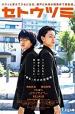 Watch Setoutsumi Watch123movies