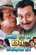 Watch Umar Pachpan Ki Dil Bachpan Ka Watch123movies