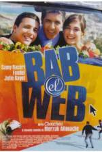 Watch Bab el web Watch123movies