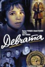 Watch Devchata Watch123movies