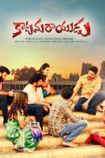 Watch Katamarayudu Watch123movies