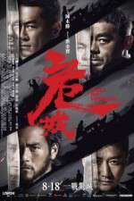 Watch Call of Heroes Watch123movies