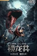Watch The Dragon Hunting Well Watch123movies