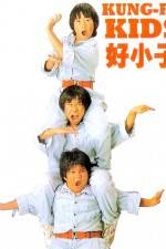 Watch Young Dragons: Kung Fu Kids II Watch123movies