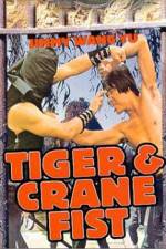 Watch Hu hao shuang xing Watch123movies