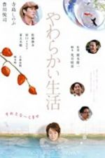 Watch It\'s Only Talk Watch123movies