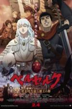 Watch Berserk: The Golden Age Arc I - The Egg of the King Watch123movies
