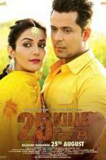 Watch 25 Kille Watch123movies