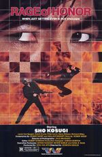 Watch Rage of Honor Watch123movies