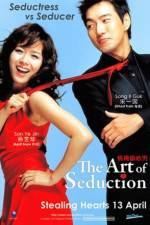 Watch Jakeob-ui jeongseok Watch123movies