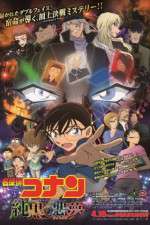 Watch Detective Conan The Darkest Nightmare Watch123movies