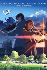 Watch Kumo no mukô, yakusoku no basho Watch123movies