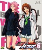 Watch Kuroko no Basket: Mou Ikkai Yarimasen ka Watch123movies