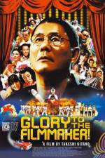 Watch Kantoku Banzai Watch123movies