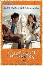 Watch Bommarillu Watch123movies