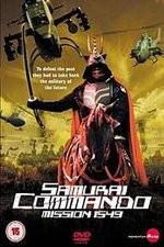 Watch Samurai Commando Mission 1549 Watch123movies