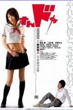 Watch Sundome Watch123movies