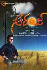 Watch Orange Watch123movies