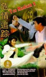 Watch In the Line of Duty 5: Middle Man Watch123movies