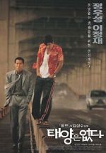 Watch City of the Rising Sun Watch123movies