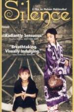 Watch Sokout Watch123movies