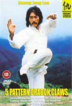 Watch Solimsa yongpali Watch123movies