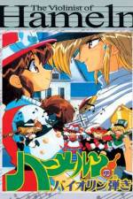 Watch Violinist of Hamelin Watch123movies