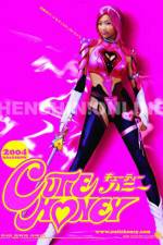 Watch Kyûtî Hanî Watch123movies