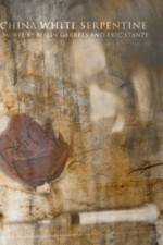 Watch China White Serpentine Watch123movies