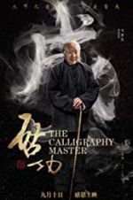 Watch The Calligraphy Master Watch123movies