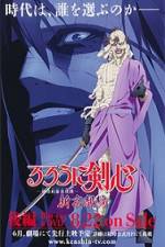 Watch Rurouni Kenshin  Shin Kyoto Hen Watch123movies