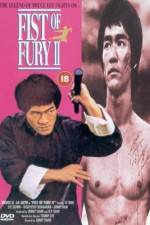 Watch Xin jing wu men 1991 Watch123movies