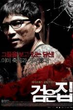 Watch Geomeun jip Watch123movies