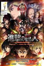 Watch Attack on Titan The Wings of Freedom Watch123movies