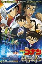 Watch Detective Conan: The Fist of Blue Sapphire Watch123movies