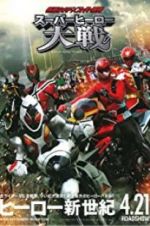 Watch Super Hero War: Kamen Rider vs. Super Sentai Watch123movies