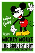 Watch The Grocery Boy Watch123movies