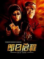 Watch Set Off Watch123movies