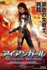 Watch Iron Girl: Ultimate Weapon Watch123movies